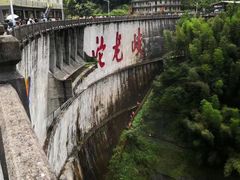 -平江沱龙峡漂流