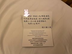-珠海棕泉水疗酒店(拱北口岸高铁站店)