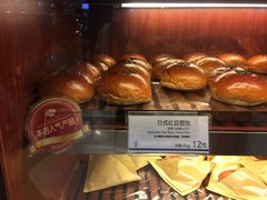 -都恩客(高岛屋百货店)