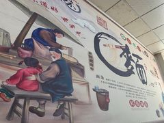 -鹍记特色牛杂面