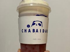 -茶百道(四季青店)