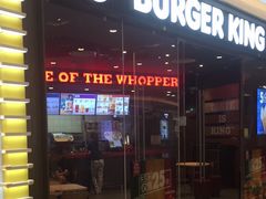 -汉堡王(长沙枫林三路店)