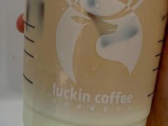 青苹果丝绒拿铁-瑞幸咖啡(北美N1购物中心店)