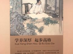 -黄公望隐居地