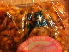 iphone_upload_pic-上海哈尔滨食品厂(汇联商厦店)