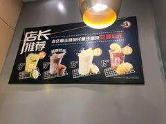 -大鼓米线(浦东长泰店)