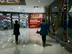 -麦乐星量贩式KTV(东丽汇城广场店)
