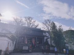 -惠山古镇·寄畅园