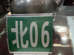 -萧记三鲜烩面(瑞达路店)