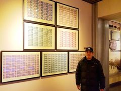 -沈阳金融博物馆