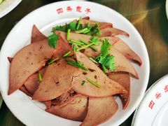 -四条包子(古城街店)