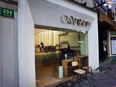 门面-Onirii Coffee(长乐路店)