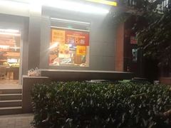-果多美(万泉庄店)