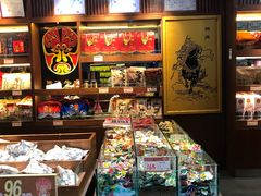 零售区-張飛牛肉(锦里店)