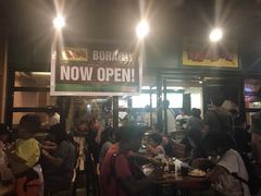 -Mang Inasal - D'mall Boracay
