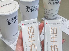 -书亦烧仙草(万家丽一店)