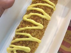 -爱辣屋咕噜鱼