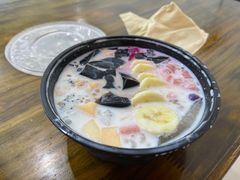-串妹花式冰粉(乐山总店)