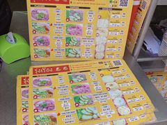 -榮泰米粉湯(Left Shop)