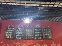 -丁丁猫重庆小面(徐州路店)