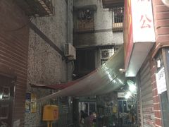 -石灰市毛记烧鸡公(解放碑店)