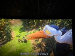 -卢米埃IMAX影城(温州万象城激光店)