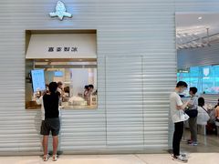门面-喜茶(深圳福田星河COCO Park店)