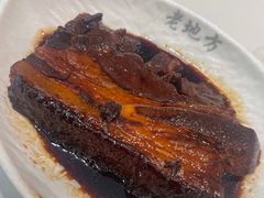 走油肉-老地方面馆(思南路店)