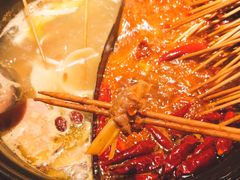 -大签门香串串(车公庙店)