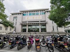 门面-苏州图书馆(人民路总馆)