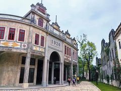 -赤坎·广东华侨国际旅游度假区