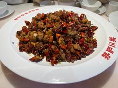 -茅庐川菜(烟台万象汇店)