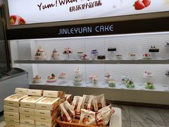 -津乐园(芥园道店)