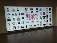 -大连凯丹广场