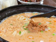 担担面-王家沙点心店(南京西路总店)