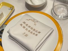 -俏江南-江景昆曲主题餐厅(正大广场店)