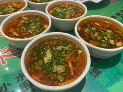 -令氏家外家周秦食府(高新店)