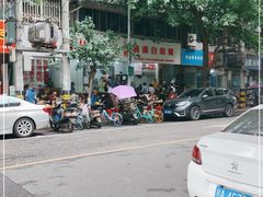 -枣阁园滴滴自助餐