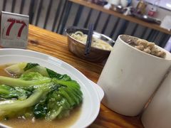 -广达眼镜炖罐(广达店)