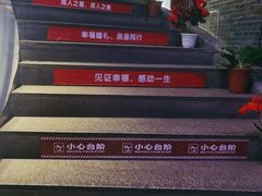 -丽华园(汉阳龙阳店)