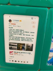 点击看大图 -青苗儿童口腔(长楹天街购物中心)