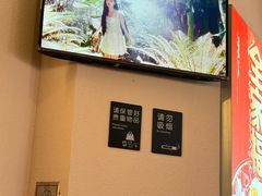 -炙韩料理·部队锅专门店