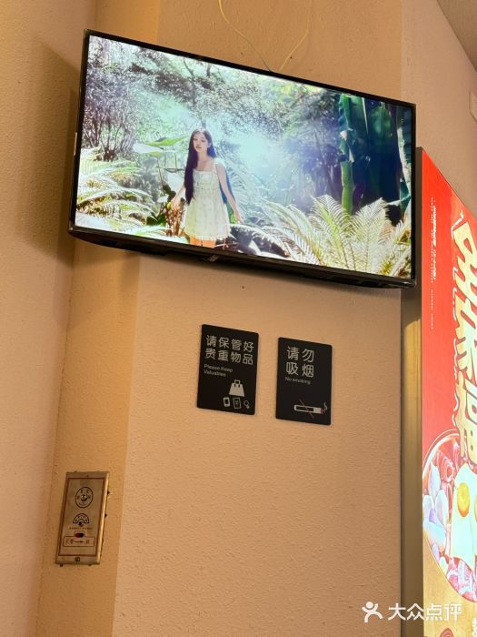 炙韩料理·部队锅专门店图片