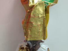 -宫品海参专卖店(静安大宁店)