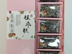 -GANSO元祖食品(北仑新大路店)
