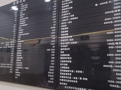 -申普宠物医院·眼科·心内科·影像科(普陀分院)