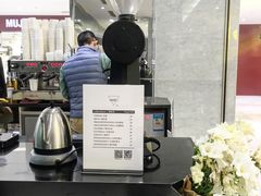 -Manner Coffee(芮欧百货店)