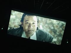 -幸福蓝海国际影城(扬名IMAX店)