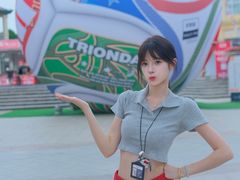 -长沙友阿奥特莱斯