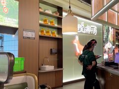 -狐狸爱上椰子鸡(滨江星光大道店)